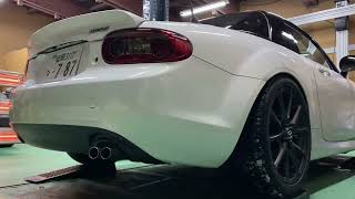 Dual Muffler | RAVISH MOTOR WORKS