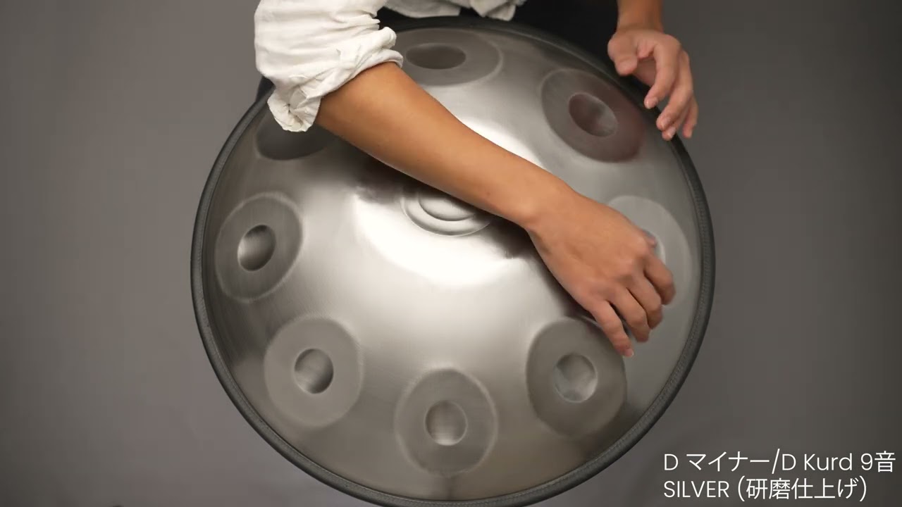 MASH handpan. 9音 D Kurd ・ D マイナー Silver (研磨仕上げ) 440hz