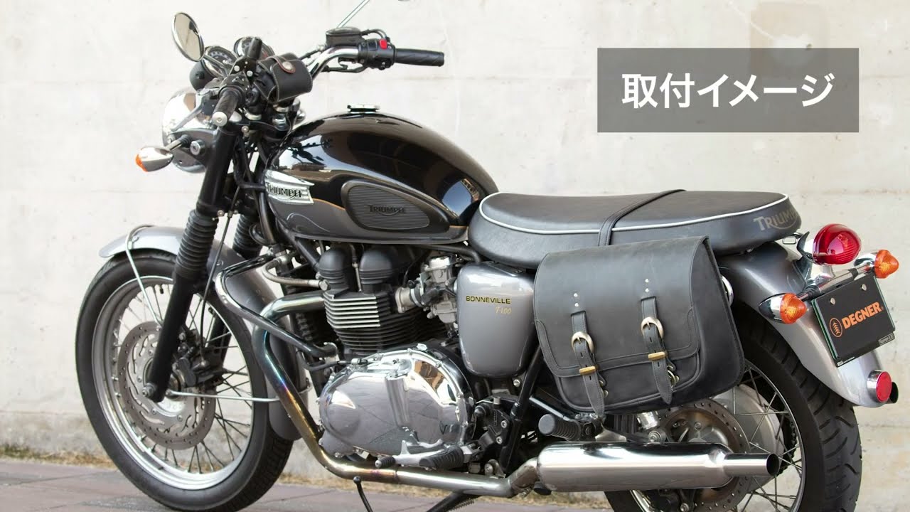 morford ハンドクラフト サドルバッグ横型 カスタム morford ハンド