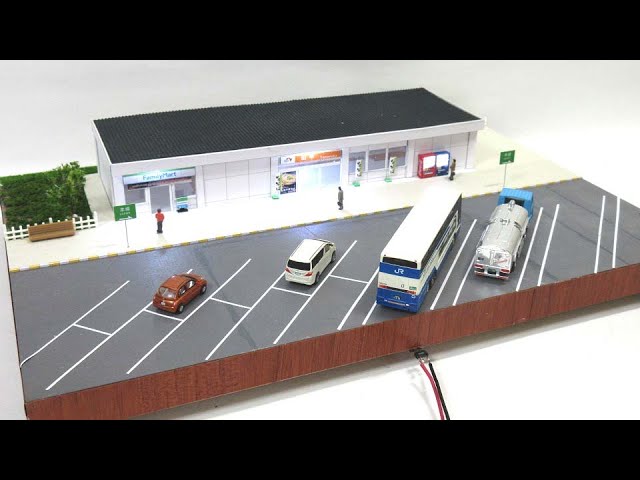パーキングエリアジオラマ製作 ParkingArea miniature Nscale - YouTube