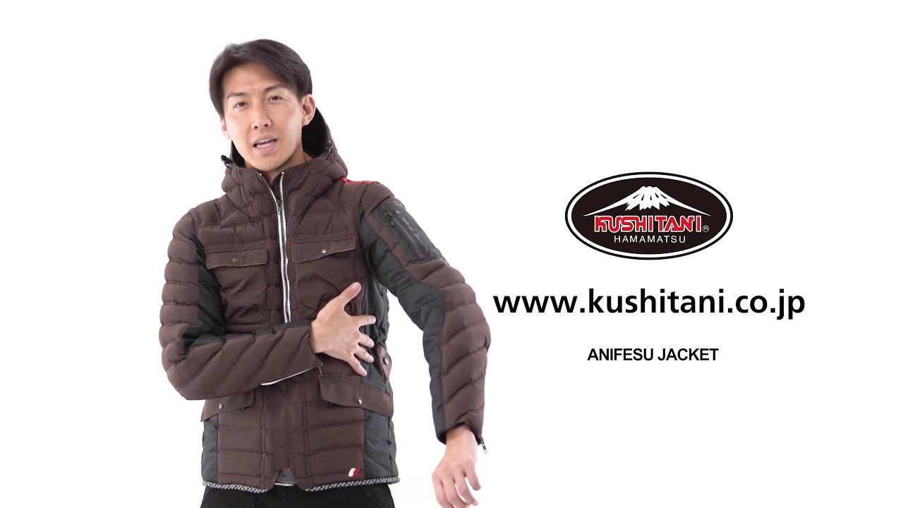 K-2692 アニフェスジャケット クシタニ｜KUSHITANI JAPAN