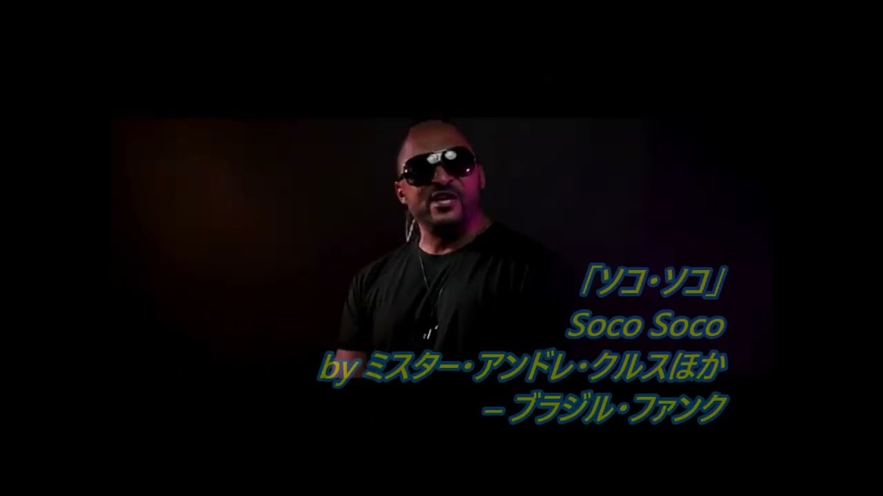 ズンバ【メガミックス101】曲（Zumba）酒井剛志 - YouTube