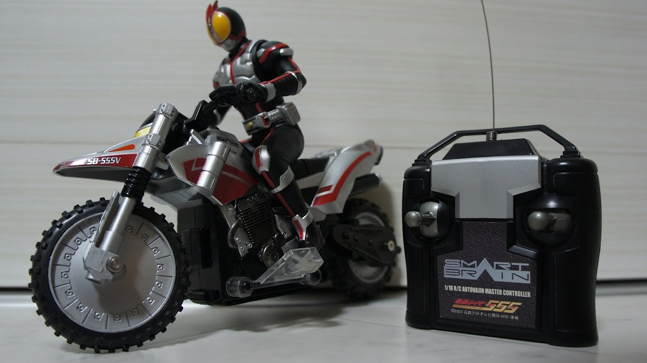 仮面ライダー555 RCオートバジン KamenRider555 RC AutoVajin - YouTube
