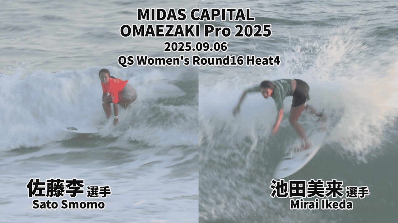 池田美来&佐藤李 / Mirai Ikeda & Sumomo Sato【4K】 MIDAS CAPITAL