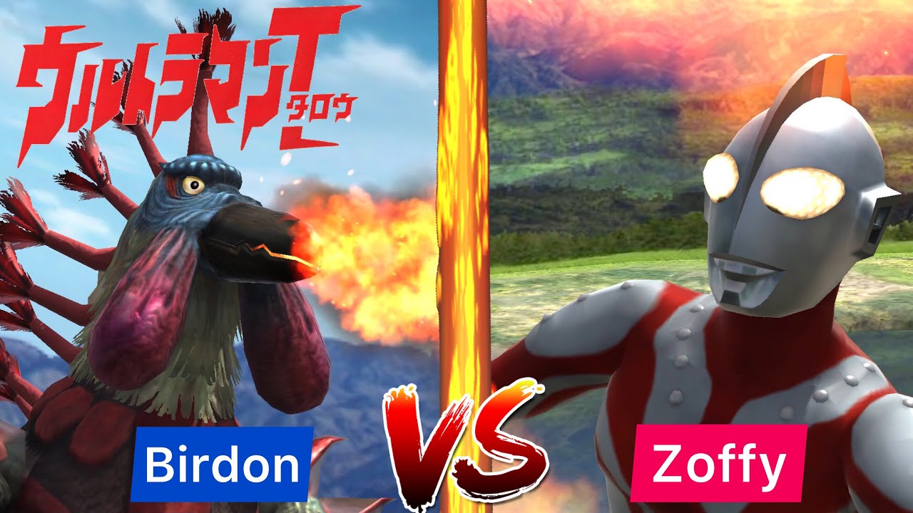 ウルバト劇中再現】ゾフィー VS バードン 「ウルトラマンタロウ 第18話