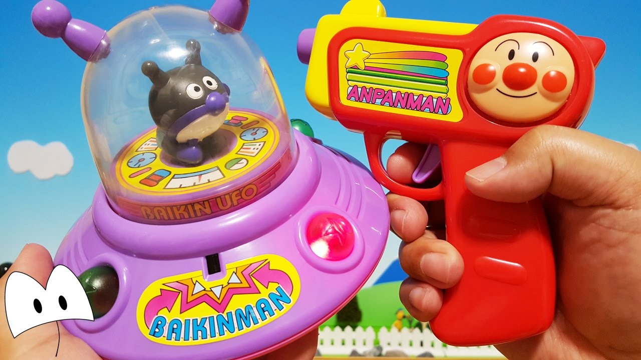 Anpanman Timmy unusual germs UFO squashing game anime TV & you