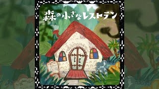 手嶌葵 | LABEL OFFICIAL SITE