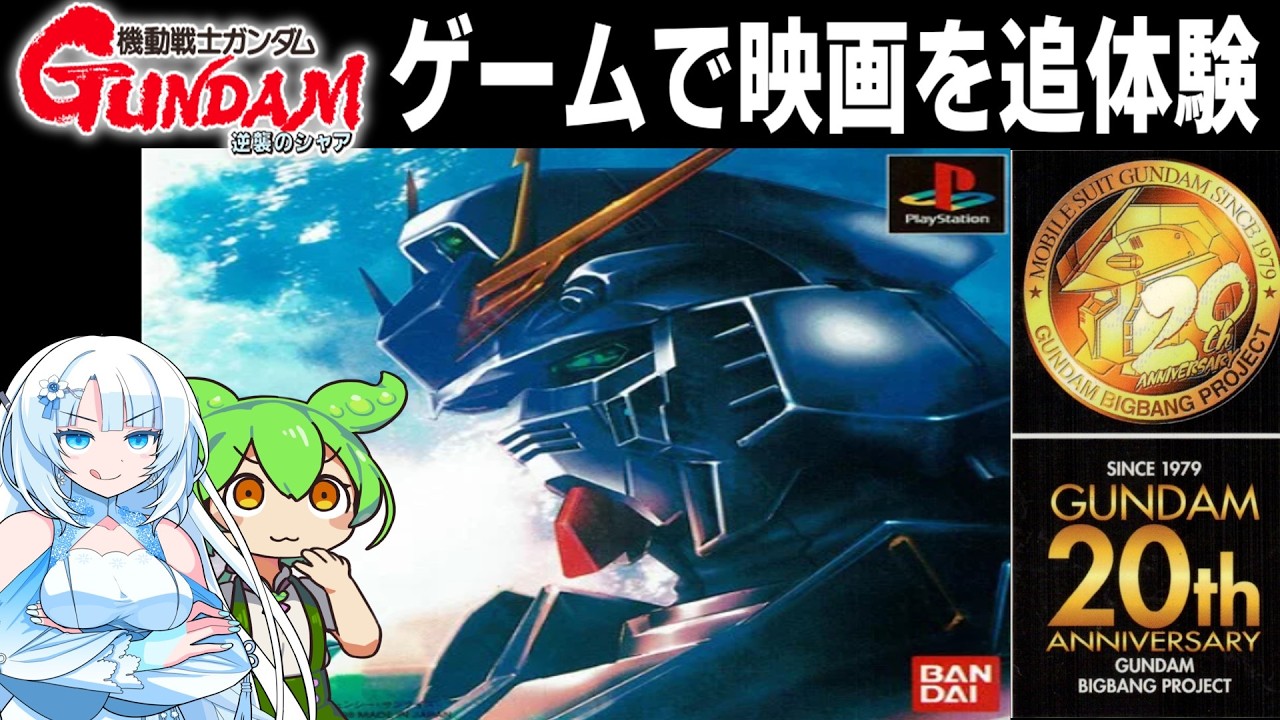 PS K-1 GP 2000 K-1グランプリ アーネスト・ホースト - YouTube