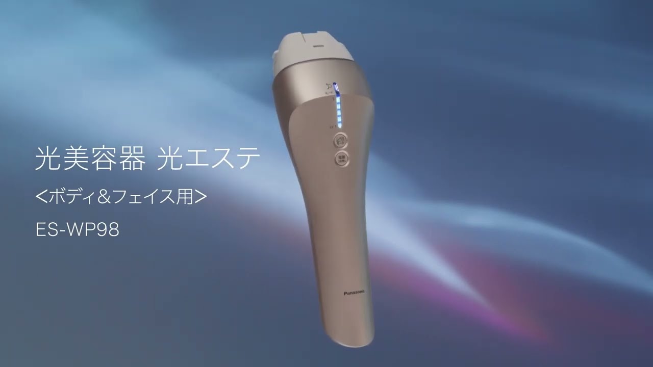 ヨドバシ.com - パナソニック Panasonic 光美容器 光エステ フラッシュ