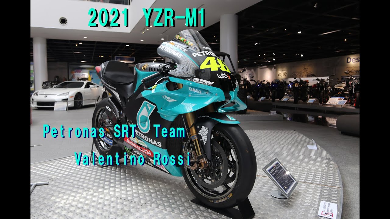 2021YZR-M1 #46 Valentino Rossi PETRONAS - YouTube