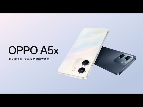 OPPO A5x : プロダクトビデオ - YouTube