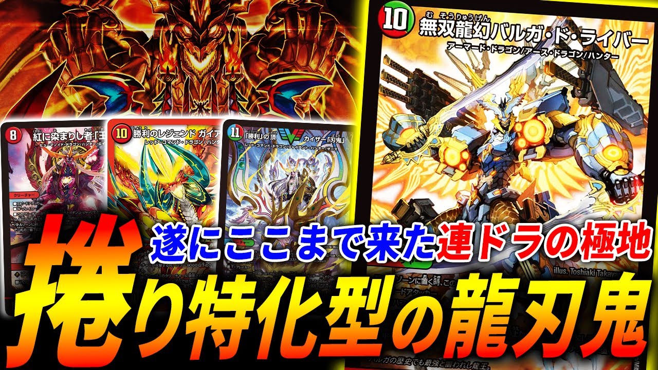 God, I'm going to roll up. I'll show you a professional series of