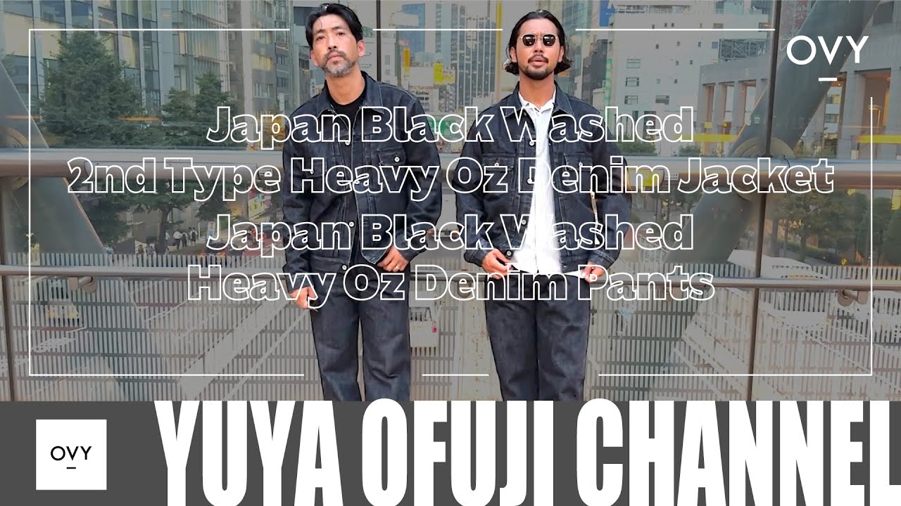 OVY New Release] Rugged yet sophisticated Japanese black denim for