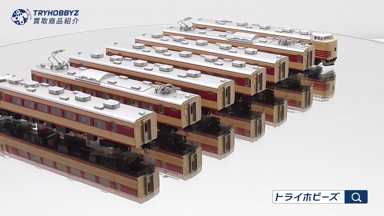 KATO 10-413 183系1000番台 7両セット シール未使用 KATO 10-413 183系