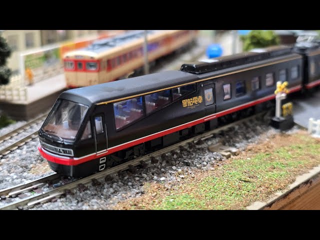 マイクロエース 伊豆急2100系 リゾート21・黒船電車・新ロゴマーク 8両