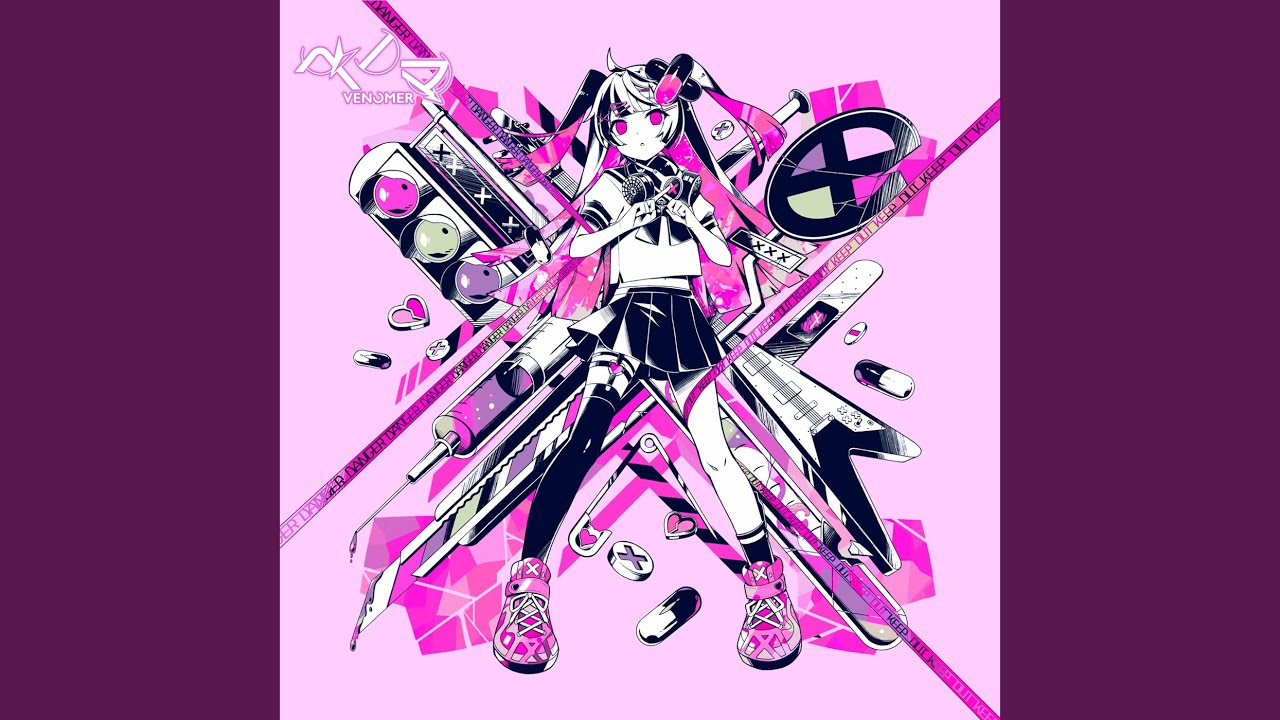 RE:いちまいめ。 ゲル研 Keyアレンジアルバム 同人音楽CD RE:いちまい