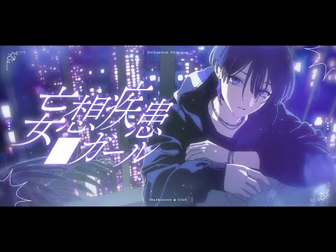 クロノヴァ しのさん リングライト クロノヴァ しのさん リングライト