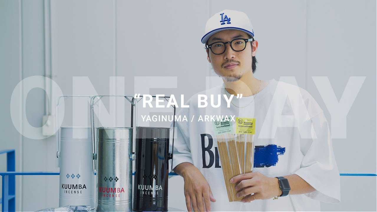 お香/SWEET RAIN - REGULAR INCENSE 3個セット | Kuumba(クンバ