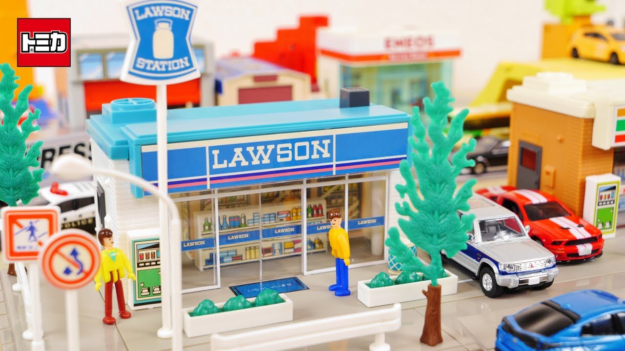 Tomica Tomica Town Lawson Convenience store / Tomica Town Lawson