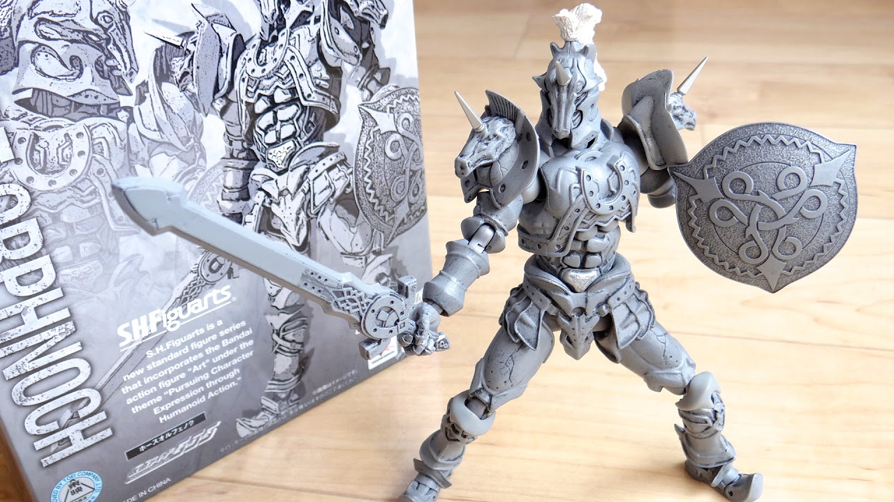 Premium Bandai exclusive S.H.Figuarts Horse Orphnoch review! Comes