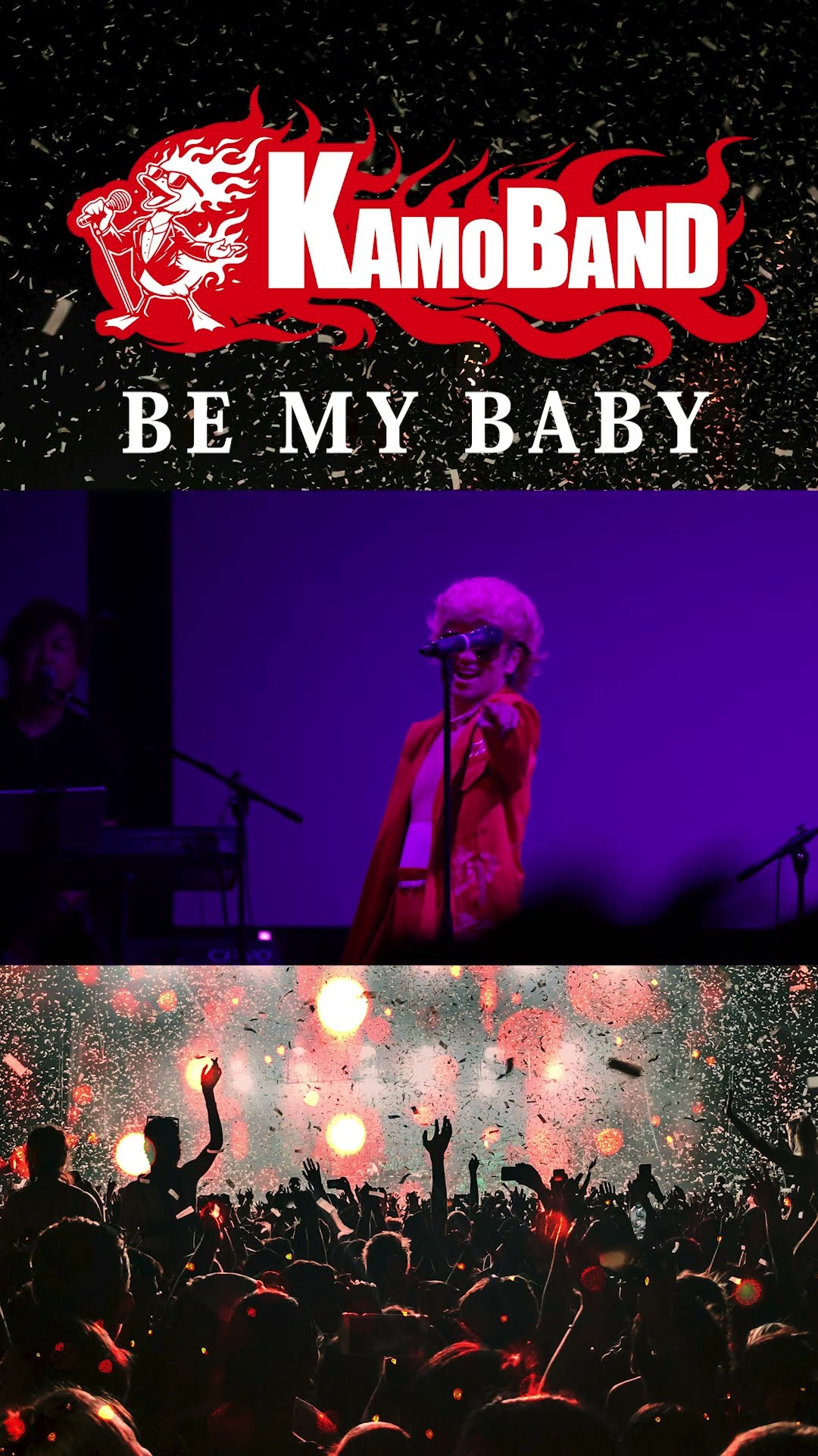 BE MY BABY_01- KAMOBAND #COMPLEX #吉川晃司 #布袋寅泰#shorts - YouTube