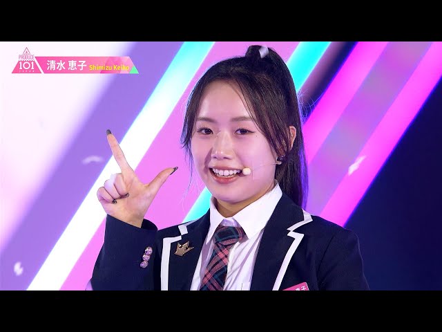 清水恵子（SHIMIZU KEIKO）✧︎ LEAP HIGH! ～明日へ、めいっぱい