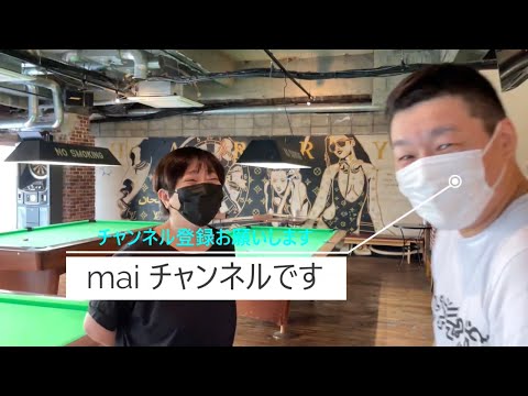 ビリヤード】HOW_CUE ハイパーX シャフト(hyperX) 使ってみます - YouTube