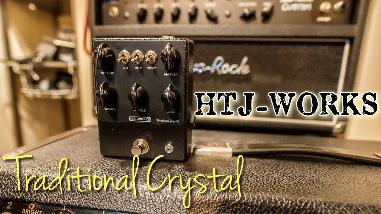 Two-Rock系のペダルをTwo-Rockで鳴らしてみた🎸ジョン・メイヤー❓HTJ