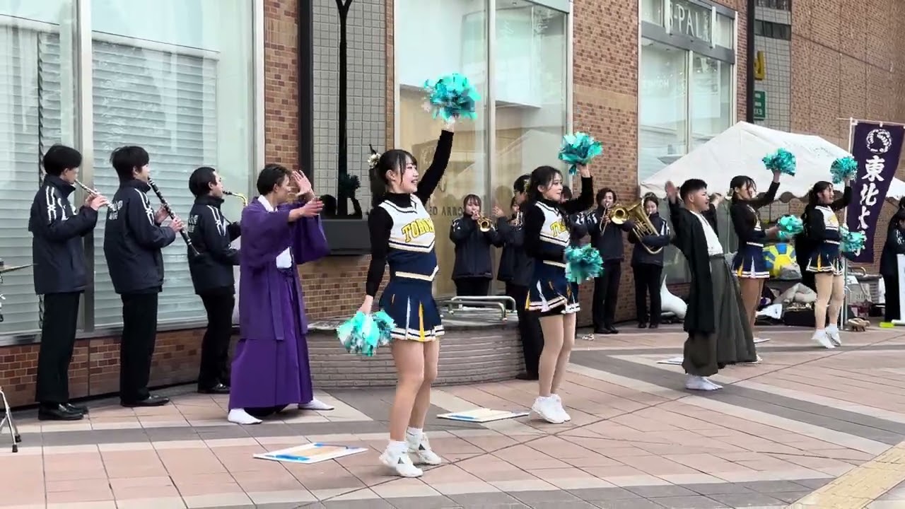 4K】東北大学学友会応援団 チアリーダー - YouTube