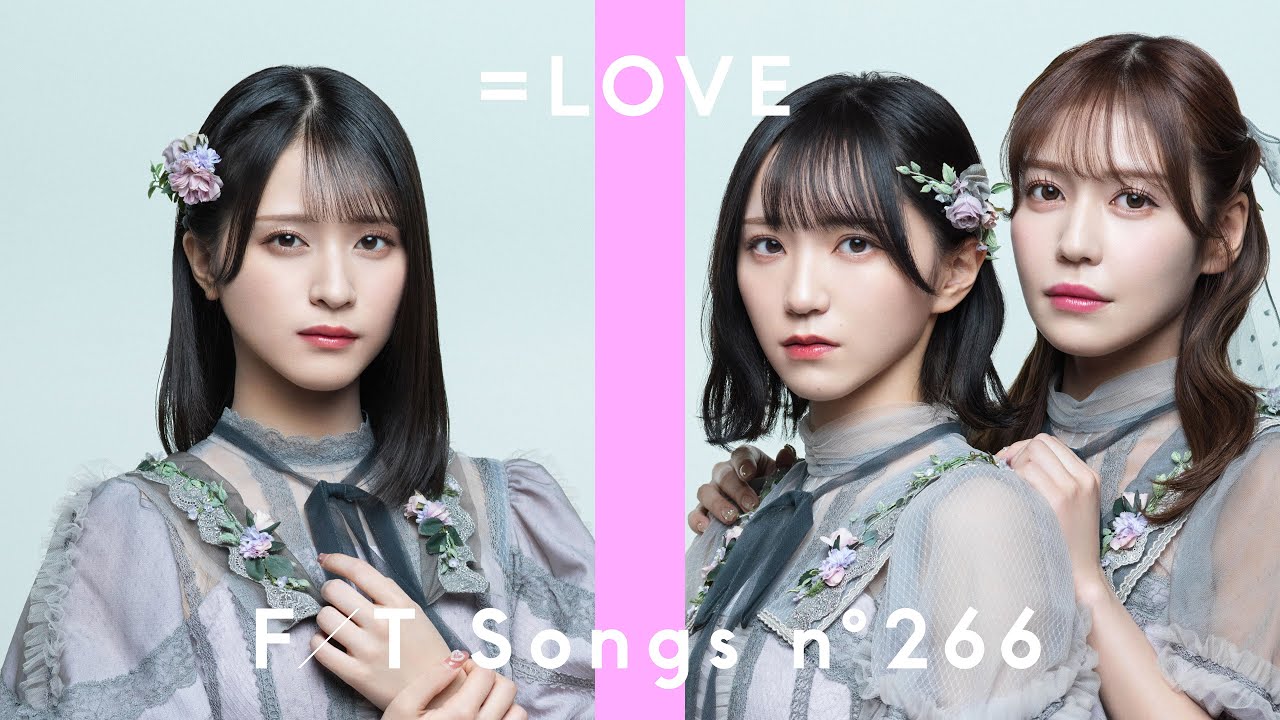 LOVE - Anoko Complex / THE FIRST TAKE - YouTube