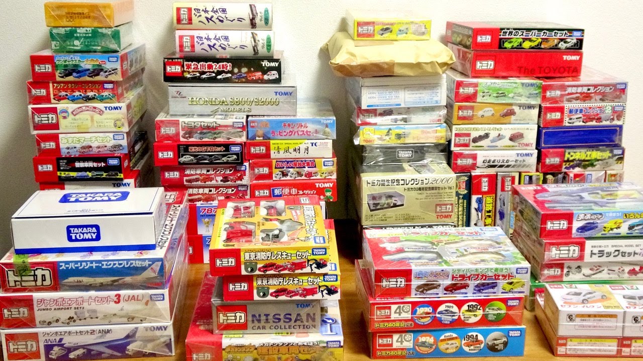 Here are the unopened Tomica gifts worth over 100,000 yen! (lol) I