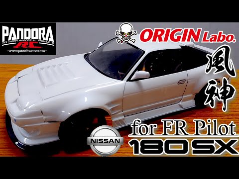 Pursuing Ultimate Realism! ⚡️NISSAN 180SX 