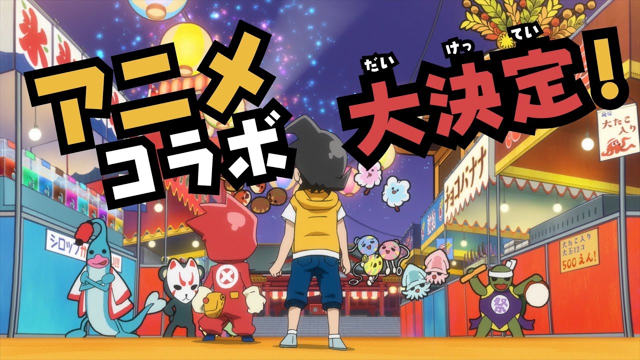 アニメコラボ大決定！ 「太鼓の達人」「釣りスピリッツ」と「ニンジャ