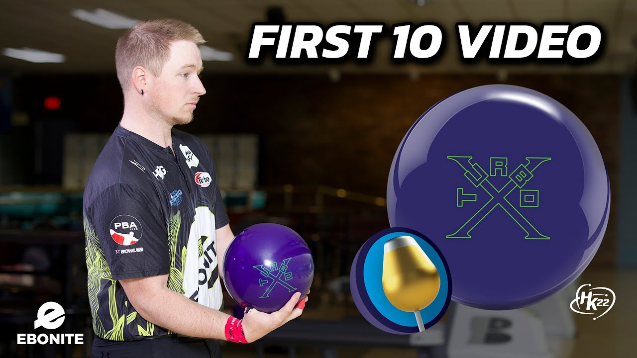 ターボX 15p エボナイト ボウリングボール レジェンドスター ターボX