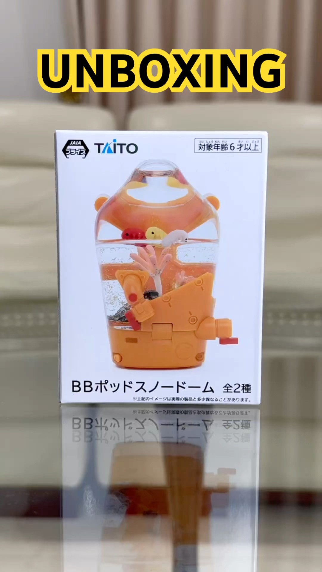 Death Stranding snow globes unboxing デスストランディング スノー