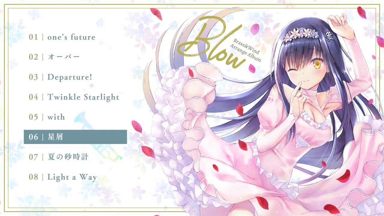 Brass＆Wind Arrange Album 'Blow'」試聴動画 - YouTube