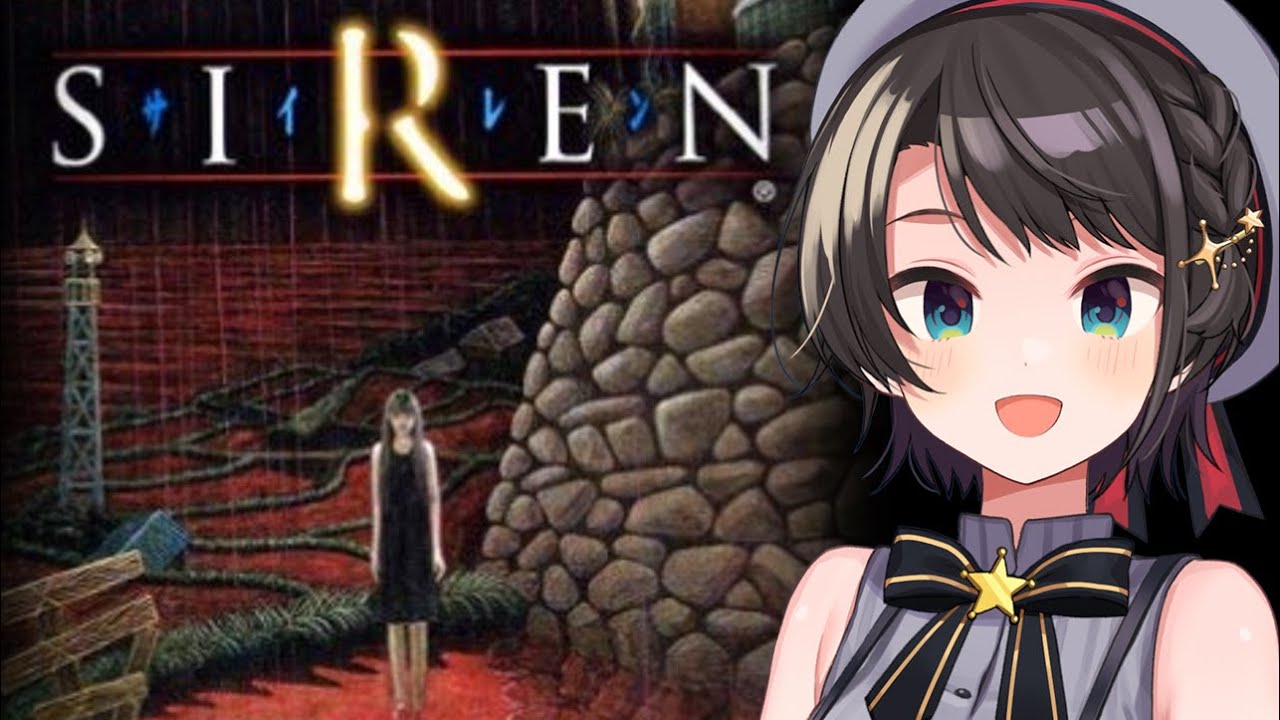 生スバル】SIRENするしゅばあああああああああああああああああああ