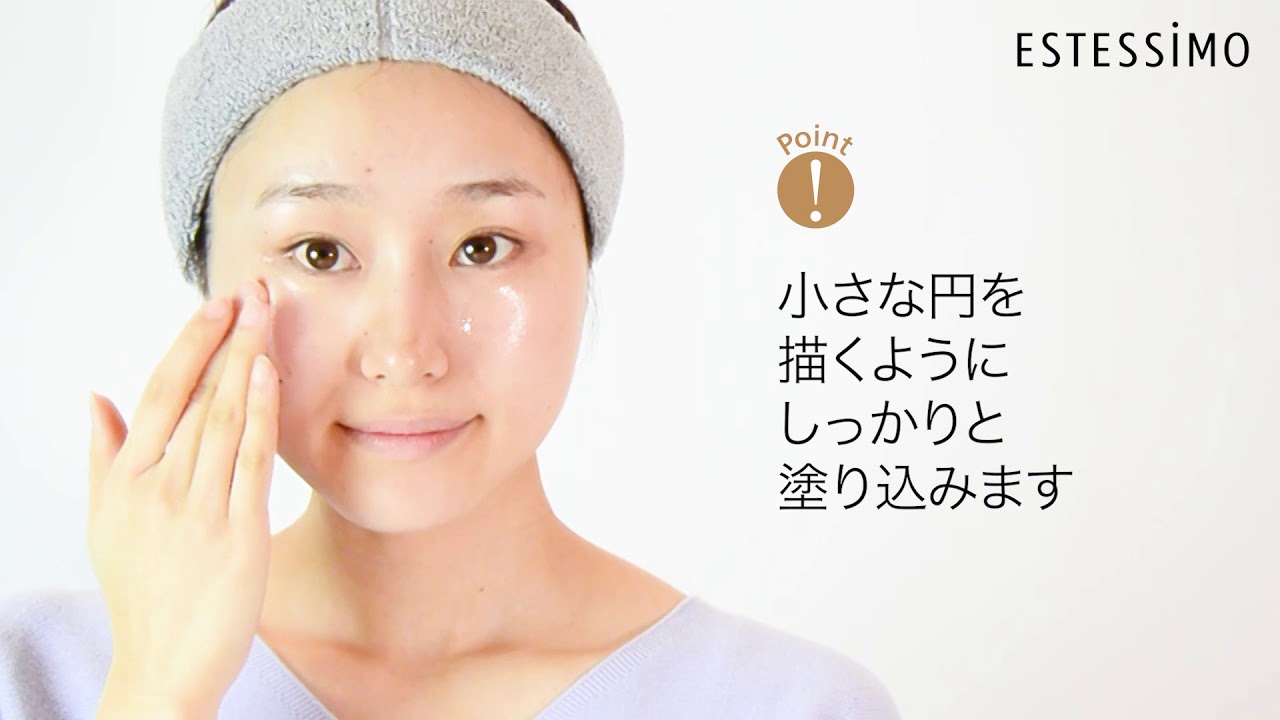 プレサート ルミクル セラム