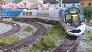 Nゲージ TOMIX 近鉄50000系 しまかぜ (限定品) 走行シーン集 - YouTube