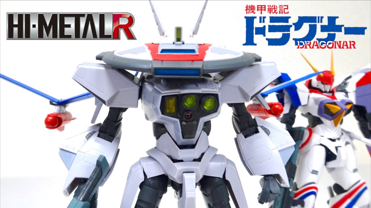 HI-METAL R 】DRAGONAR-3 wotafa's review - YouTube