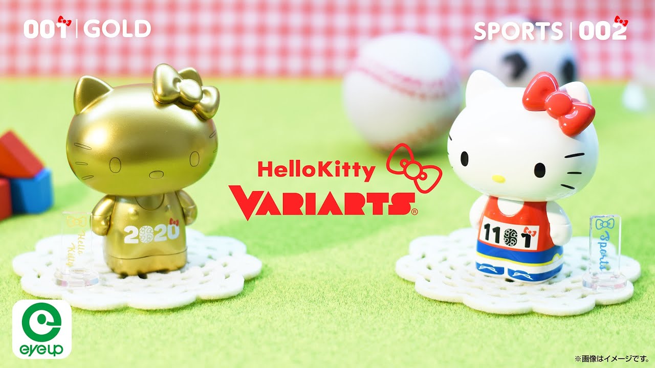 ハローキティVARIARTS | アイアップ オフィシャル ブログ Layup Design