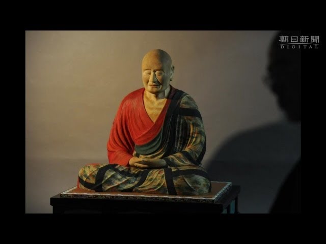 唐招提寺の鑑真和上坐像の模造、天平時代の彩色完了 - YouTube