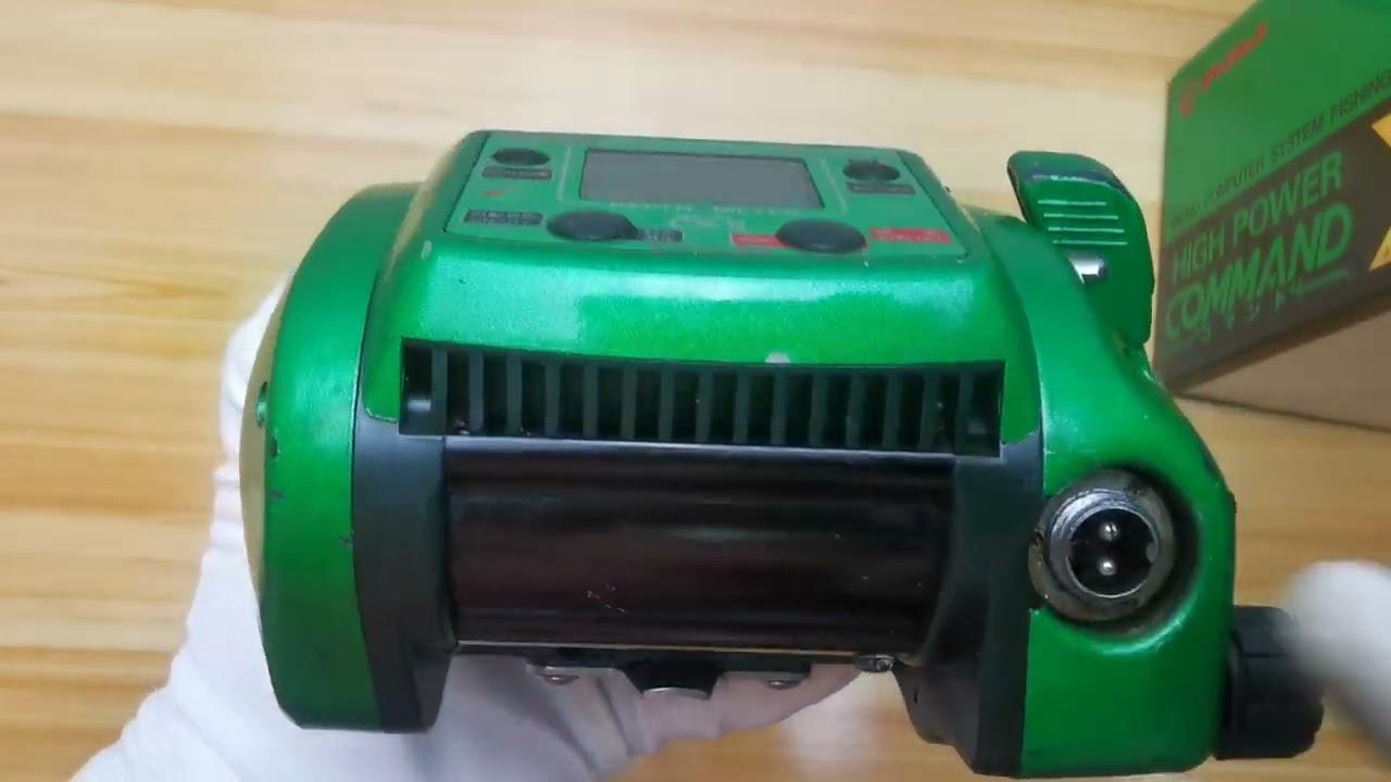 Miya Epoch Command X 5 - YouTube