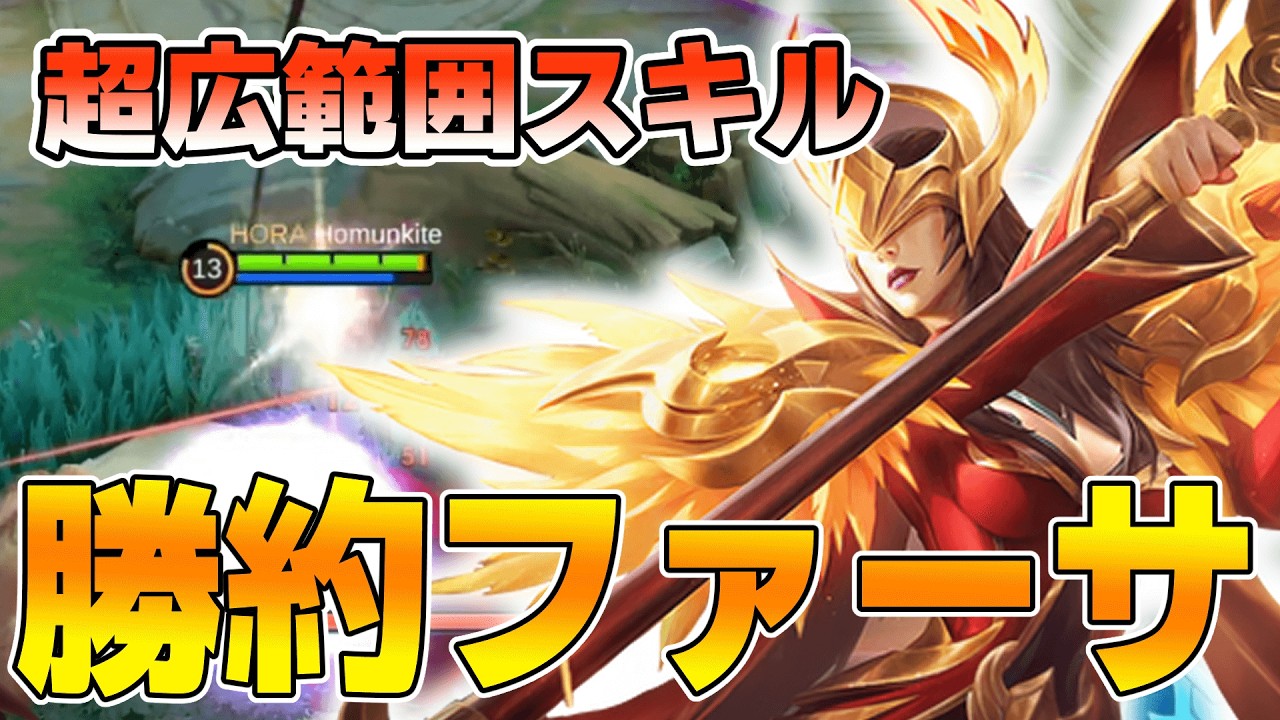 4つの武器を使いこなせ！1キャラで4つの楽しみ方が出来る