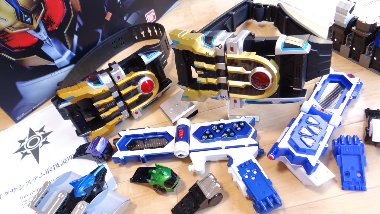 Unboxing] CSM is the best! I got the Ixa Belt so I'm playing with