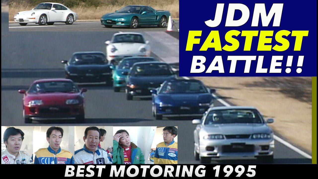 NSX and RX-7 improvements: Full-throttle battle for the fastest