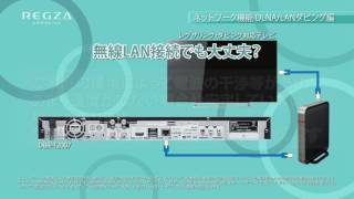 DBR-T3007/T2007/T1007/ダビング・編集/ダビング・編集｜レグザ