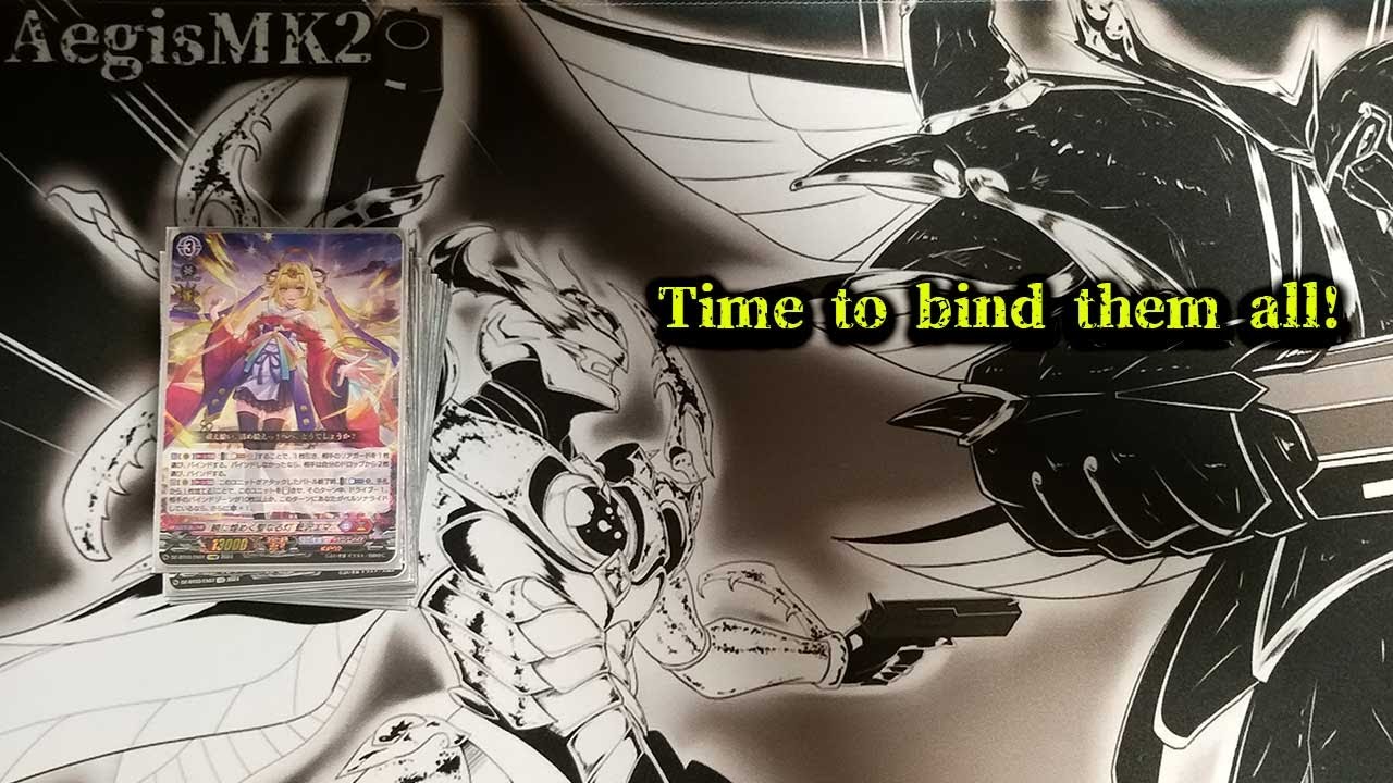 CardFight!! ヴァンガード Aizawa Ema Deck Profile - YouTube