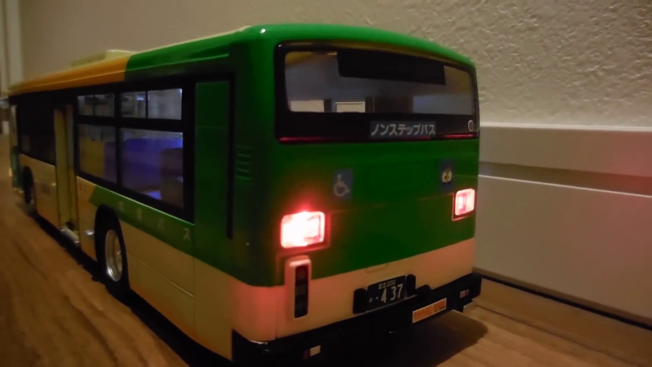 Bus R/C 東京都交通局バス [ 外観 ] Metropolitan bus in Japan 1/32 R