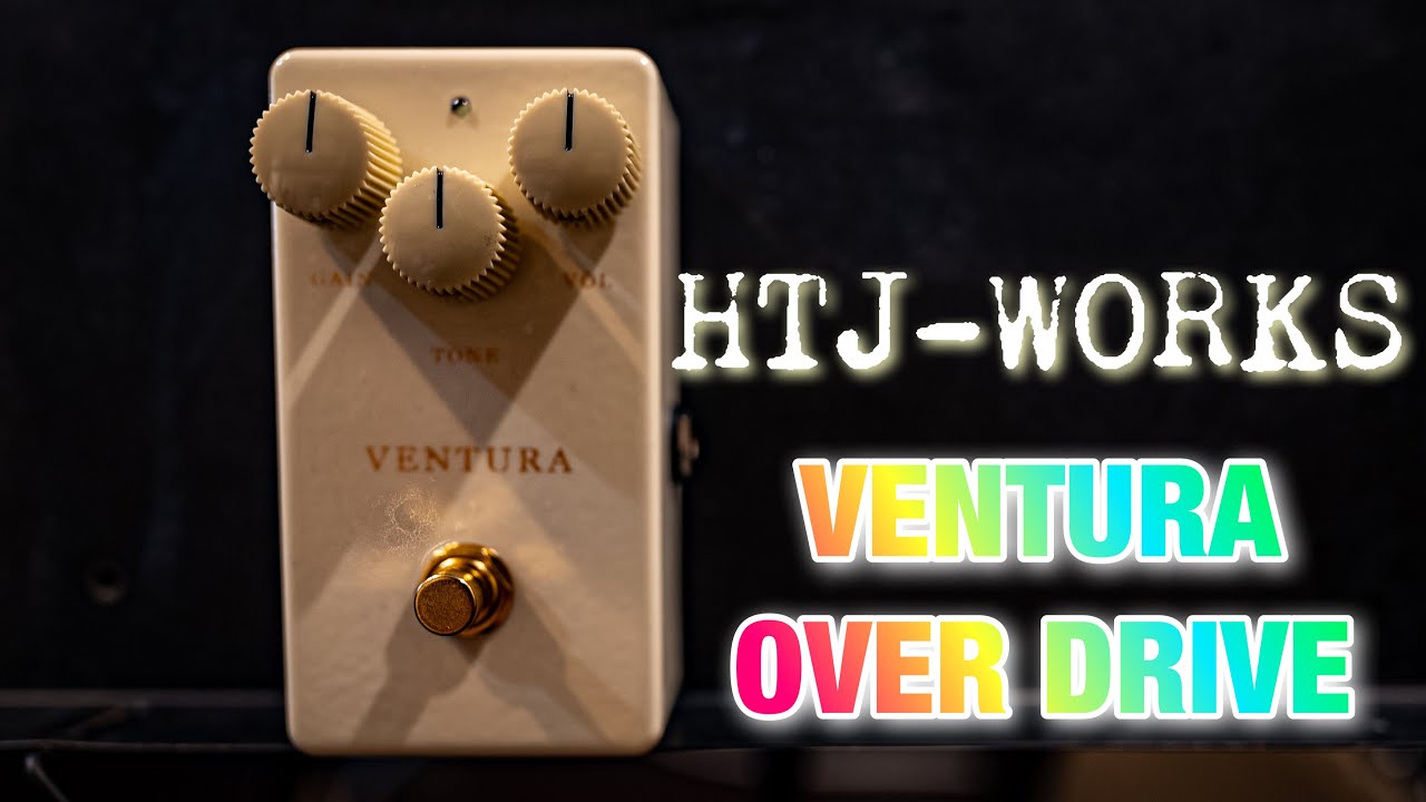 お気に入りのペダル！？ HTJ-WORKS VENTURA OVER DRIVE - YouTube